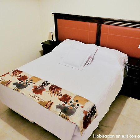 Patagonia Suites El Calafate Kamer foto